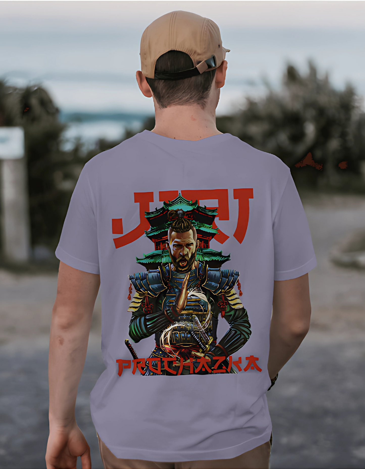 Jiri Prochazka Regular Tshirt