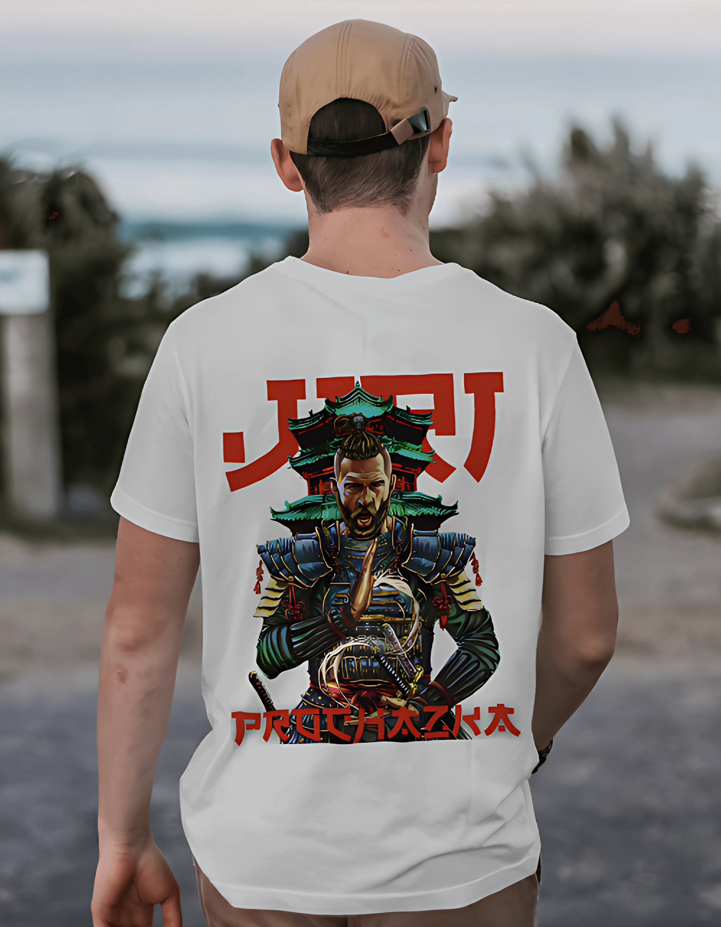 Jiri Prochazka Regular Tshirt