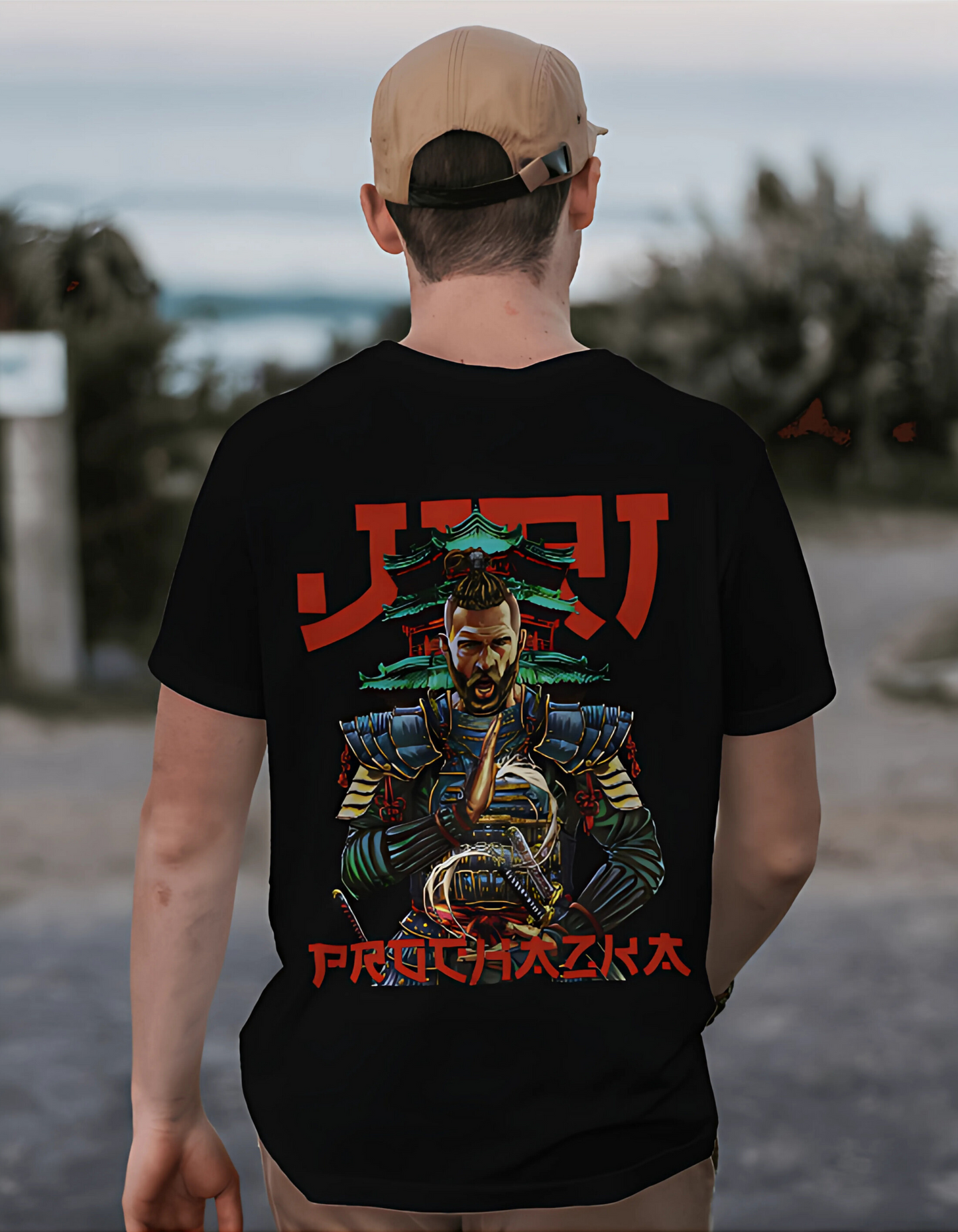 Jiri Prochazka Regular Tshirt